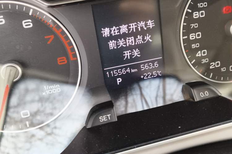 Used Audi A4L 2015 35 TFSI Automatic Standard Model
