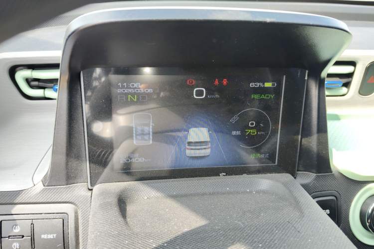 Used Wuling Hongguang MINIEV 2020 Freedom Version Lithium Iron Phosphate
