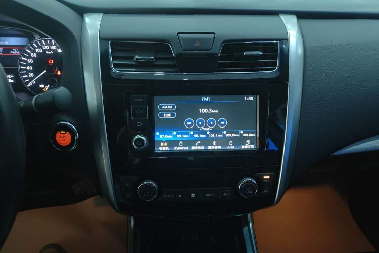 Used Nissan Teana 2016 Revised Version 2.0L XL Comfort Edition
