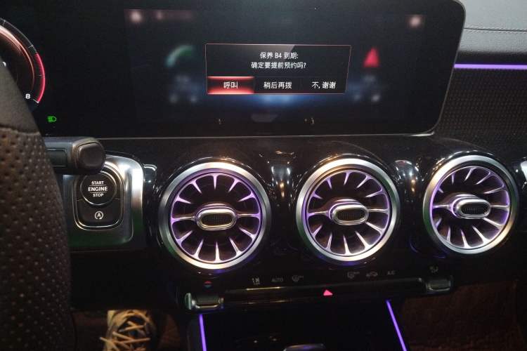 Used Mercedes-Benz GLB 2020 Facelift GLB 200 Fashion Edition Audio And AC Panel