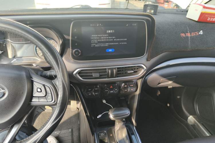 Used GAC Trumpchi GS4 2018 235T Automatic Two-Wheel-Drive Supreme Edition
