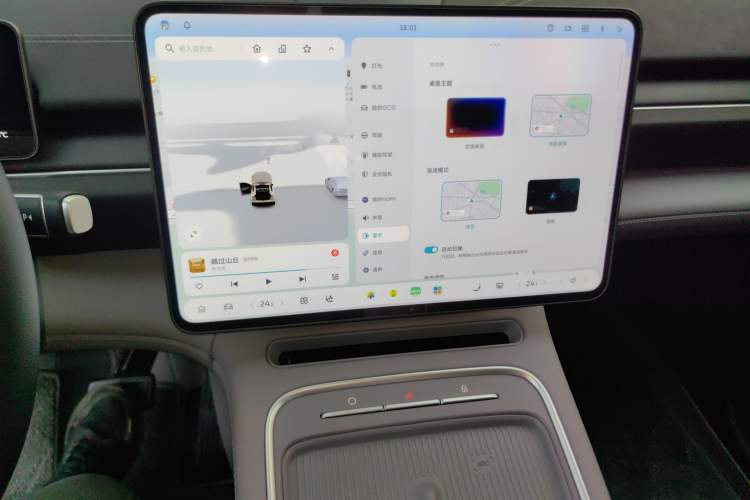 Used Nio EC6 2025 75 kWh