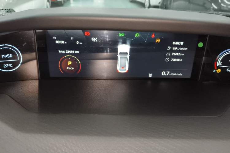 Used CHANGAN UNI-V 2022 1.5T Sport Edition Instrument Cluster