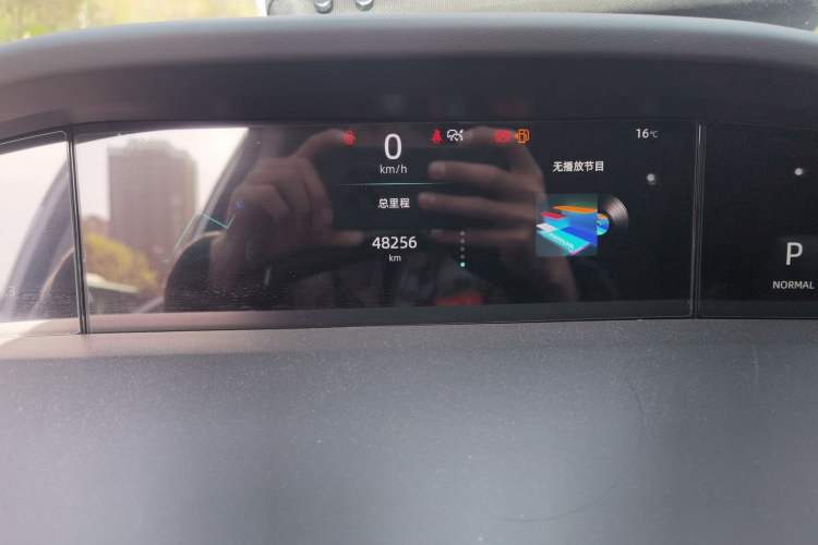 Used CHANGAN UNI-K 2021 2.0T Prestige Edition
