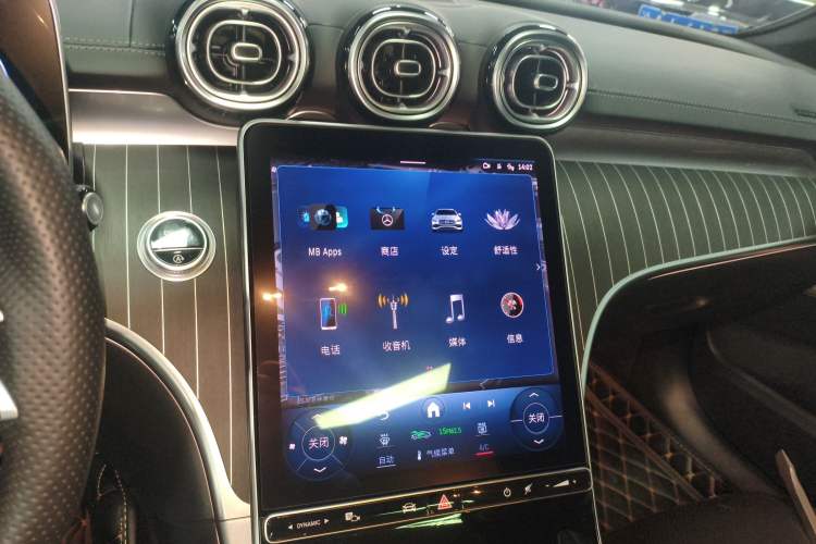 Used Mercedes-Benz C-Class 2023 C 260 L Bright Night Sports Edition
