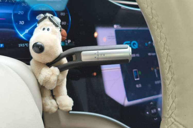 Used Mercedes-Benz EQS 2022 450+ Pioneer Edition Gear Lever