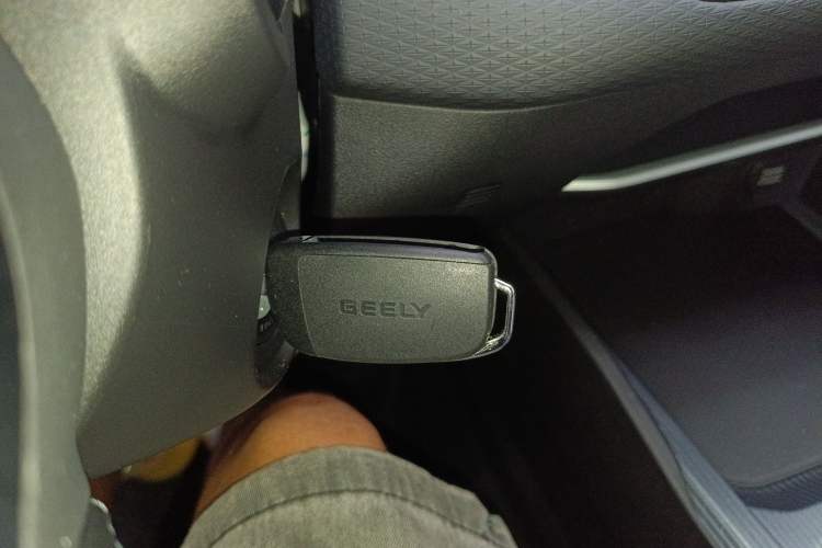 Used Geely Auto Emgrand 2025 4th Generation 1.5L Manual – Dragon Edition