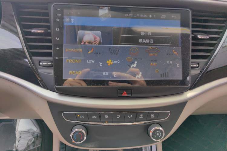 Used Buick Verano 2017 Sedan 15S Automatic Entry Model
