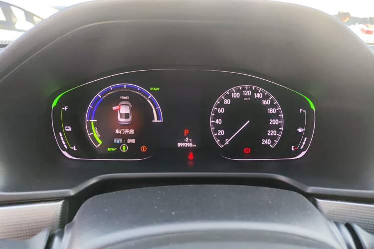 Used Honda Accord 2018 Rui·Hybrid 2.0L Rui Zhi Edition China VI