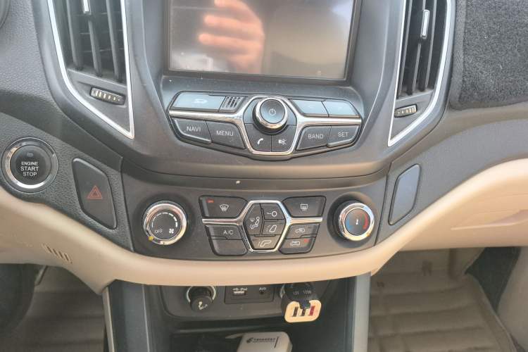 Used Chery Tiggo 5 2014 2.0L CVT Joyful Edition