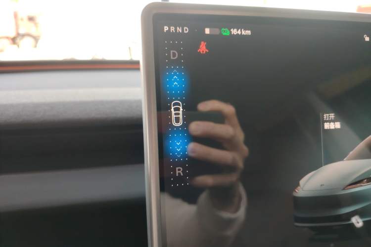 Used Tesla Model 3 2023 Long-Range All-Wheel-Drive Version