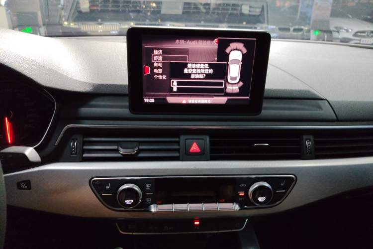 Used Audi A5 2017 Sportback 45 TFSI Fashion Model