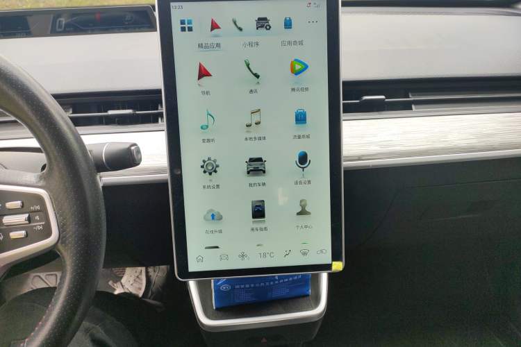 Used NETA V 2022 Chao 400 Lite