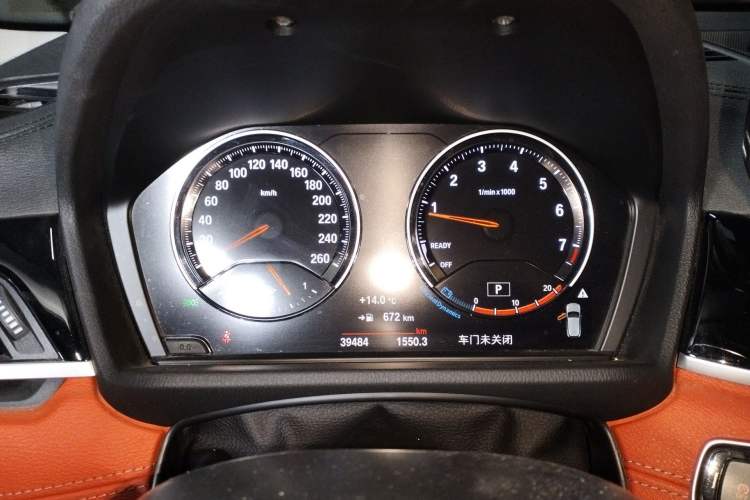 Used BMW X2 2021 sDrive25i M Sport Package