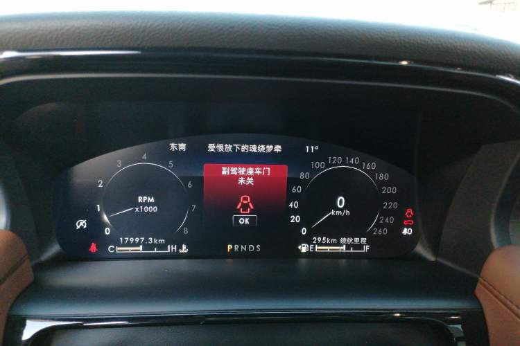 Used Lincoln Nautilus 2022 2.7T Four-Wheel Drive Luxury Edition Instrument Cluster