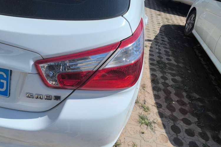 Used Venucia R50 2015 1.6L Manual Fashion Edition