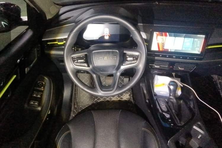 Used Roewe i5 2021 1.5L CVT Diamond Edition