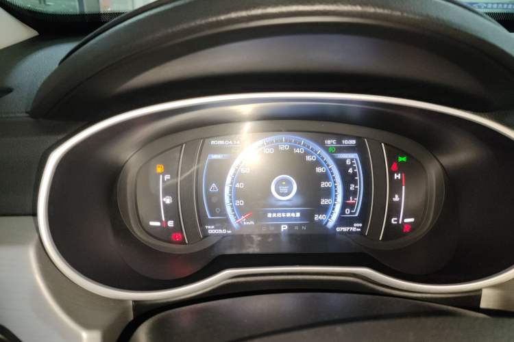 Used Geely Auto Emgrand X7 Sport 2016 1.8TD Automatic Smart Model Instrument Cluster