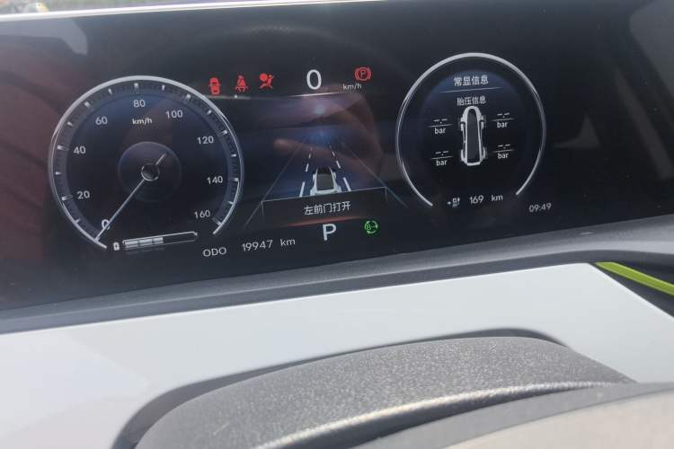 Used CHANGAN Benni E-Star 2022 Charming Edition Colorful Model Lithium-Ion Battery