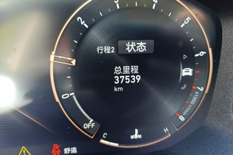 Used Lynk & Co 01 2021 2.0TD Two-Wheel-Drive Pro Trim
