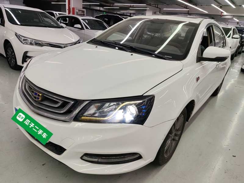 Used Geely Auto Emgrand 2017 Sedan Million Edition 1.5L Manual – Upward Version — 1