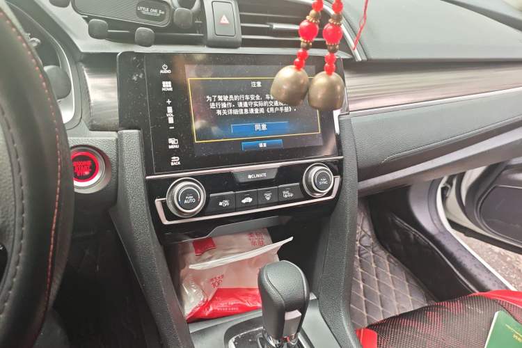 Used Honda Civic 2019 220TURBO CVT Dynamic Edition China VI Audio And AC Panel