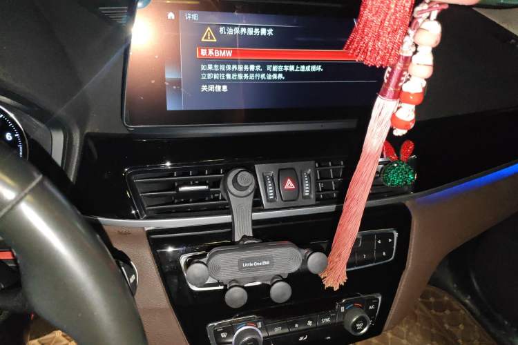 Used BMW X1 2020 sDrive20Li Premium Edition
