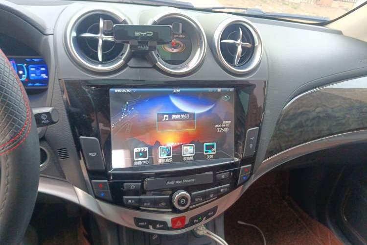 Used BYD S7 2016 2.0T Automatic Prestige Edition