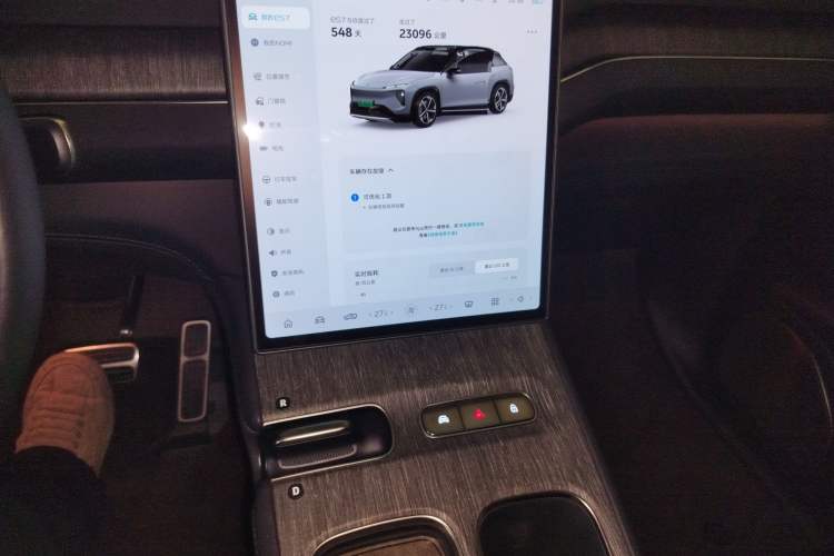 Used Nio ES7 2024 100kWh
