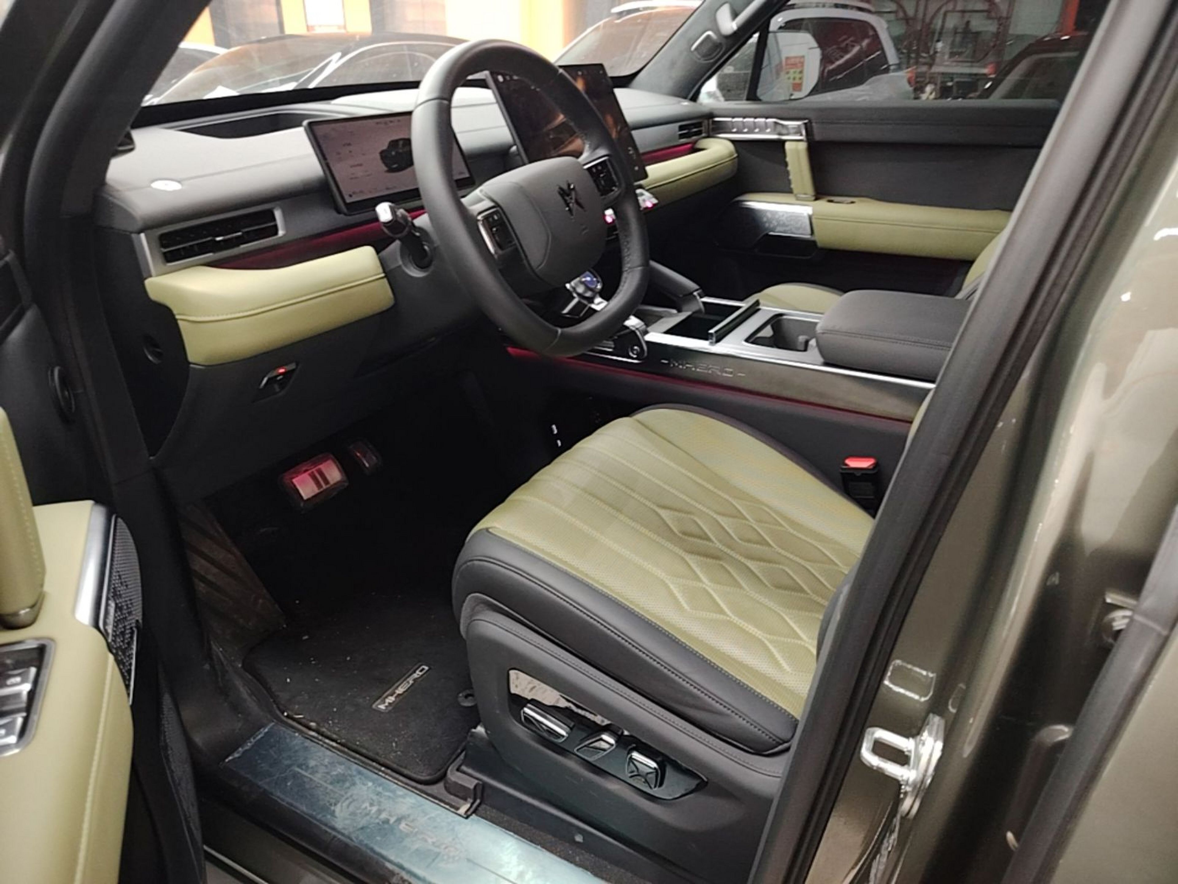 Front Interior