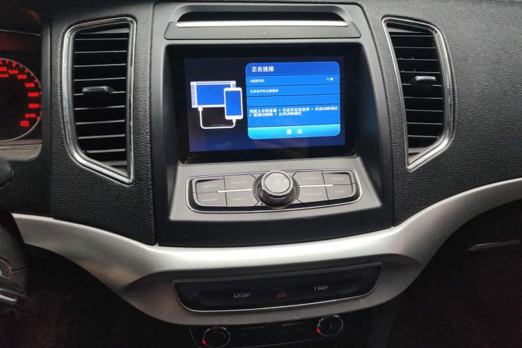 Used Geely Auto Vision 2016 1.5L Manual Happiness Edition