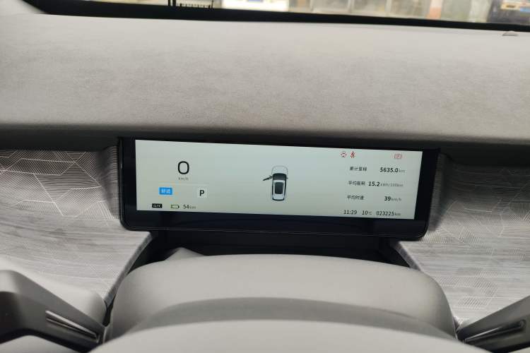 Used Dongfeng NAMMI 06 2025 401 Pro
