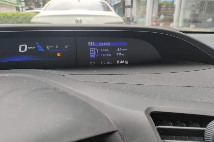 Used Honda Civic 2014 1.8L automatic comfort version