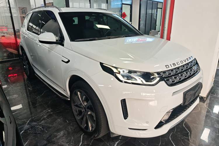 Used Land Rover Discovery Sport 2022 249 PS R-Dynamic HSE Luxury Custom Edition 7 Seats Exterior 1