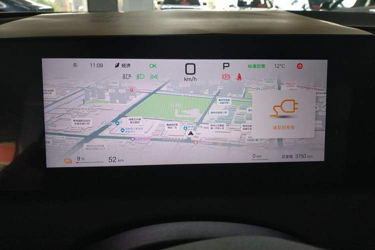 Used BYD Sealion 06 New Energy 2025 Model EV 605 Navigation Pro Edition