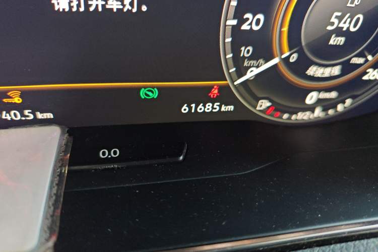 Used Volkswagen Golf 