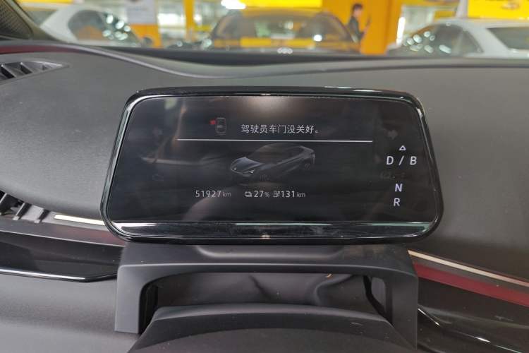 Used Volkswagen ID.UNYX 2024 Revised Pro Long-Range Version Instrument Cluster