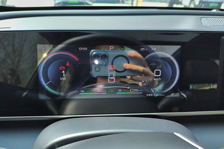 Used BYD Qin L 2024 DM-i 120KM Beyond Model
