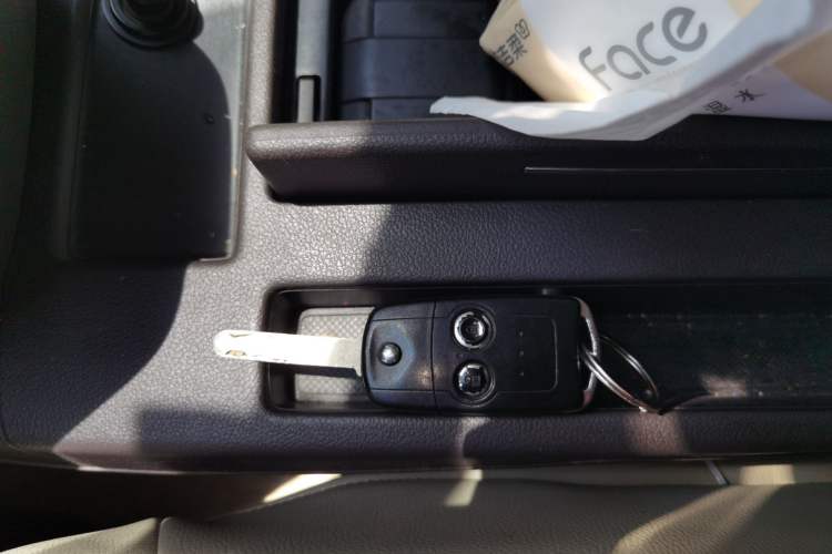 Used Honda CR-V 2013 2.0L Four-wheel Drive Classic Edition Vehicle Key