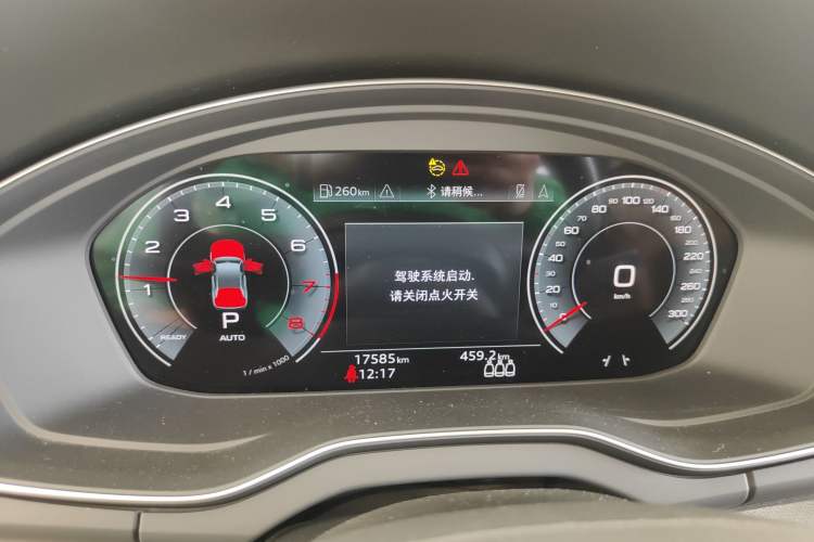 Used Audi Q5L 2025 quattro 45th Anniversary Edition 45 TFSI Luxury Dynamic Model