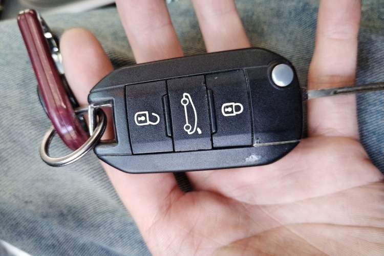 Used Peugeot 2008 2014 1.6L Automatic Fashion Edition Vehicle Key