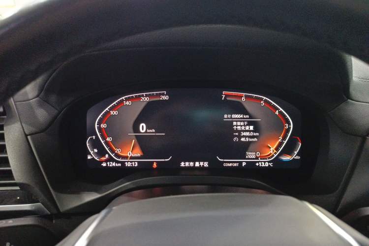 Used BMW X3 2020 xDrive25i Luxury Package