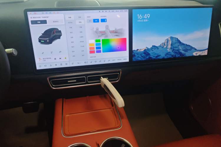 Used Li Auto L8 2023 Air model