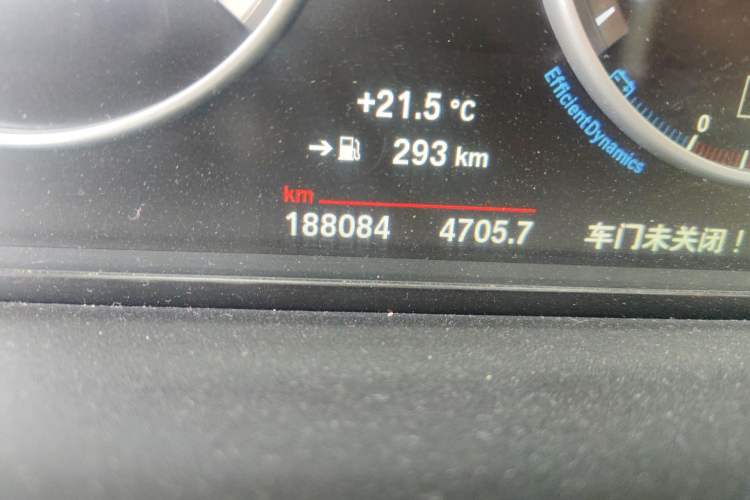 Used BMW 5 Series 2014 525Li Leading Model