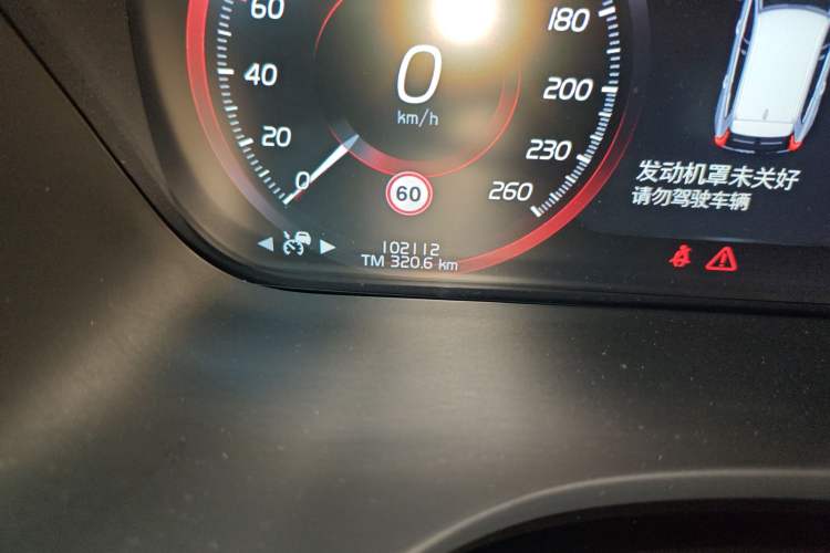 Used Volvo XC60 New Energy 2019 T8 E-Drive Hybrid Prestige Luxury Version China V Standard Odometer Close Up