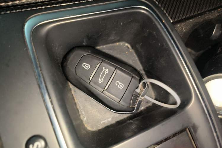 Used Citroen C4L 2016 1.2T Automatic Leading Model
