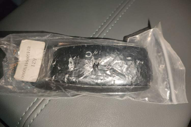 Used AION Y 2023 Plus 610 Enjoy Edition