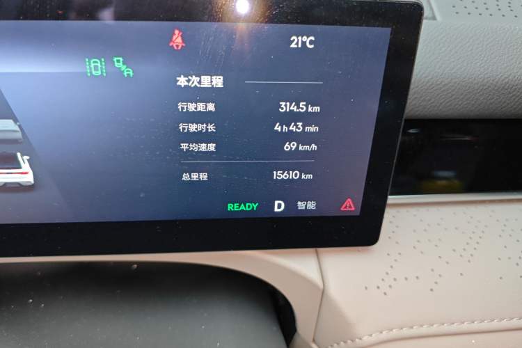 Used Geely Galaxy 8 2025 130km EM-i Deluxe Edition