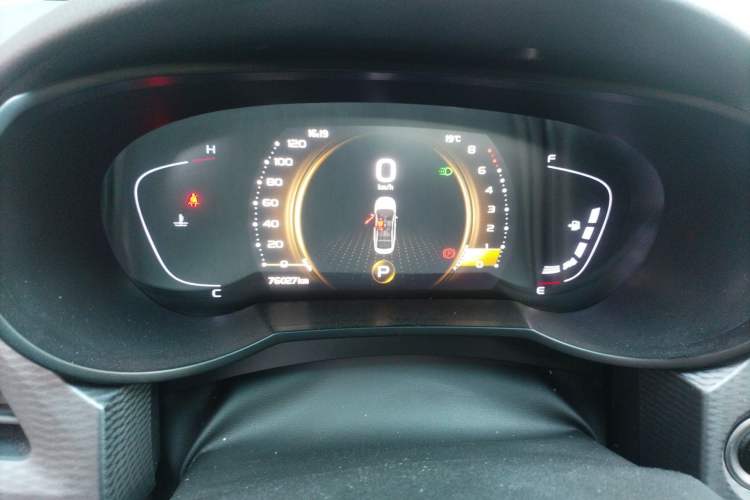 Used Geely Auto Emgrand GL 2021 UP 1.4T CVT Luxury Edition Instrument Cluster