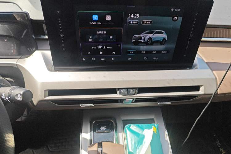 Used GAC Trumpchi GS4 2024 MAX 1.5T Flagship Edition